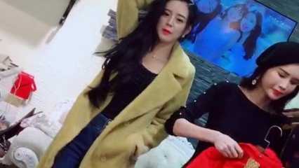 闪婚娇妻太迷人楚幽